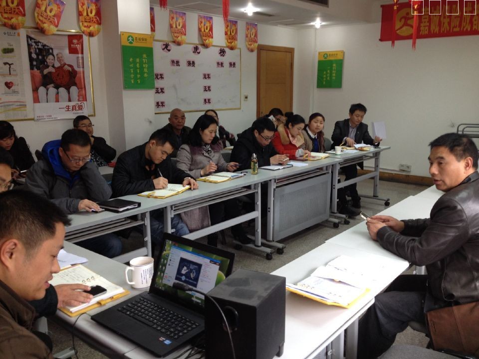 “两个加强、两个遏制”专项检查自查内部学习