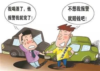 常在江湖漂，怎样躲（碰瓷）飞刀？