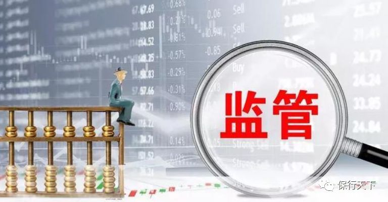 【24小时】金融资讯（11.21.17:00-11.22.17:00）