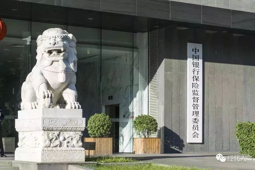 银保监会：2018年专业保险中介市场保费收入4900亿！作用稳步提升！