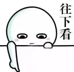 驾乘险，你真的了解吗？