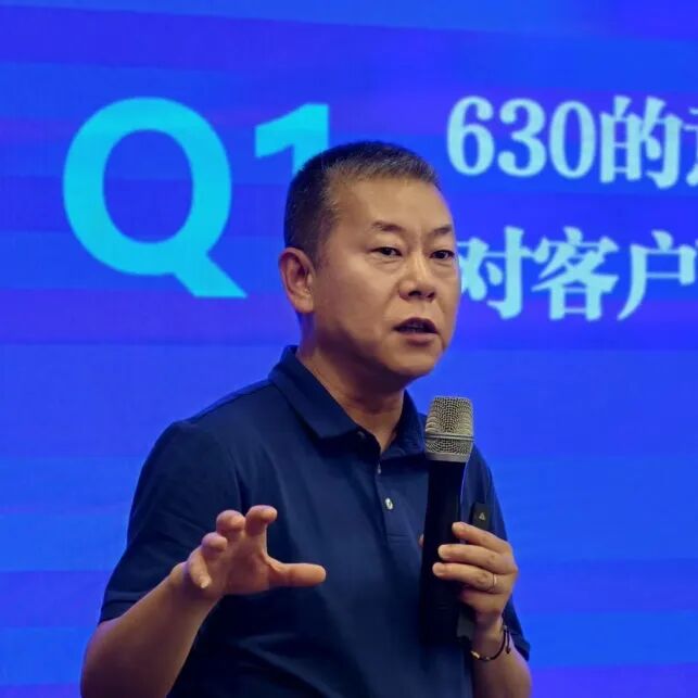 精研专业强本领 用心服务守初心